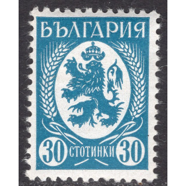 BULGARIA SCOTT 297