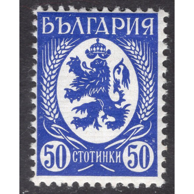BULGARIA SCOTT 298