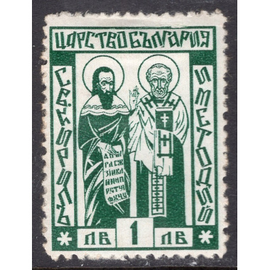 BULGARIA SCOTT 304
