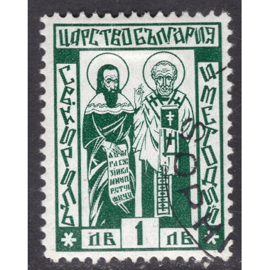 BULGARIA SCOTT 304