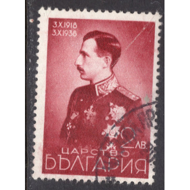 BULGARIA SCOTT 342
