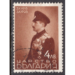 BULGARIA SCOTT 343