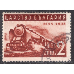 BULGARIA SCOTT 347