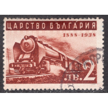 BULGARIA SCOTT 347