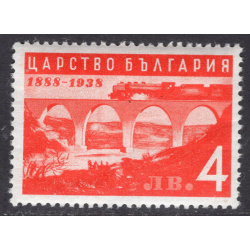 BULGARIA SCOTT 348