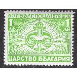 BULGARIA SCOTT 350
