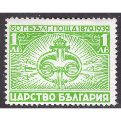 BULGARIA SCOTT 350