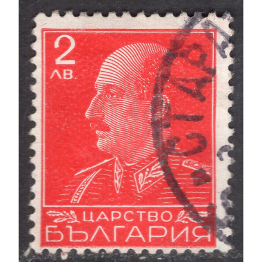BULGARIA SCOTT 357
