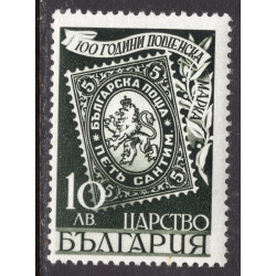 BULGARIA SCOTT 358