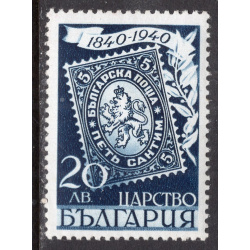 BULGARIA SCOTT 359