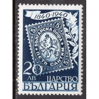 BULGARIA SCOTT 359