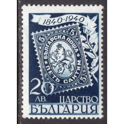 BULGARIA SCOTT 359