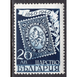 BULGARIA SCOTT 359