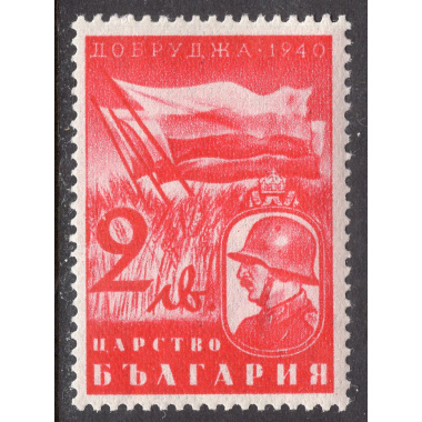BULGARIA SCOTT 361