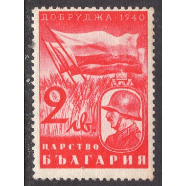 BULGARIA SCOTT 361