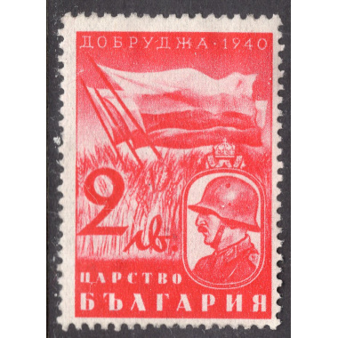 BULGARIA SCOTT 361