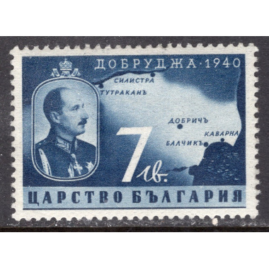 BULGARIA SCOTT 363