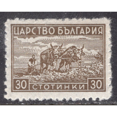 BULGARIA SCOTT 366