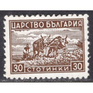 BULGARIA SCOTT 366