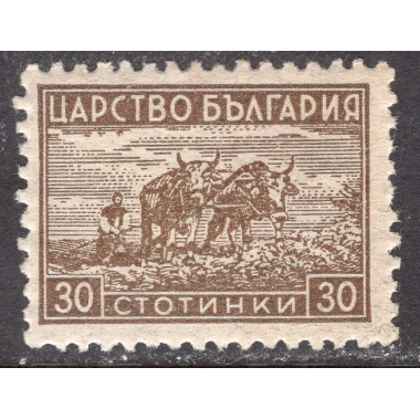 BULGARIA SCOTT 366