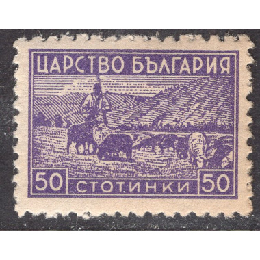 BULGARIA SCOTT 367