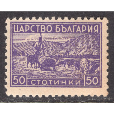 BULGARIA SCOTT 367