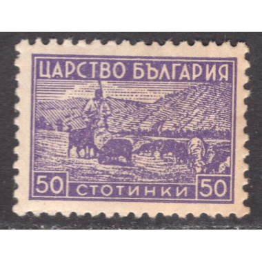 BULGARIA SCOTT 367