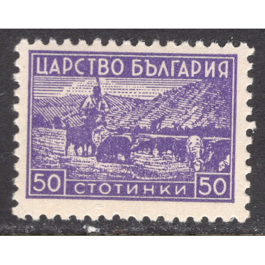 BULGARIA SCOTT 367