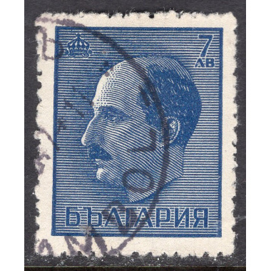 BULGARIA SCOTT 372