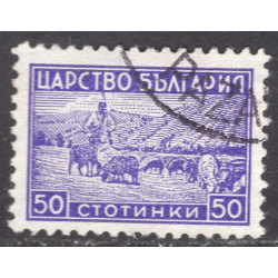 BULGARIA SCOTT 373A
