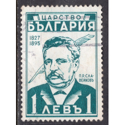BULGARIA SCOTT 378