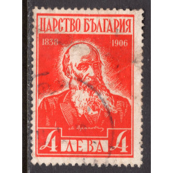 BULGARIA SCOTT 381