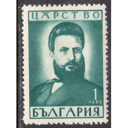 BULGARIA SCOTT 386