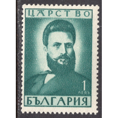 BULGARIA SCOTT 386
