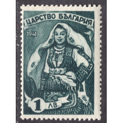BULGARIA SCOTT 392
