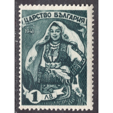 BULGARIA SCOTT 392