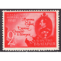 BULGARIA SCOTT 393