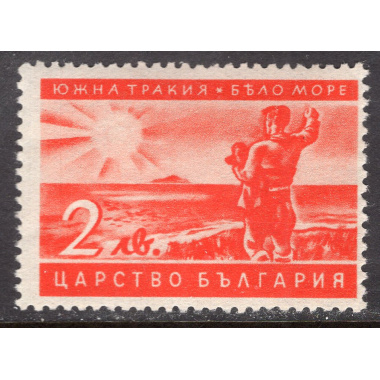BULGARIA SCOTT 394