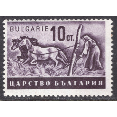 BULGARIA SCOTT 397