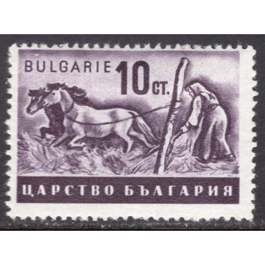 BULGARIA SCOTT 397
