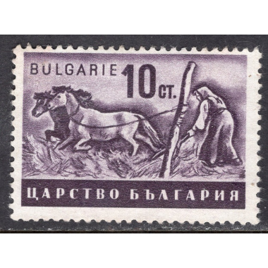 BULGARIA SCOTT 397