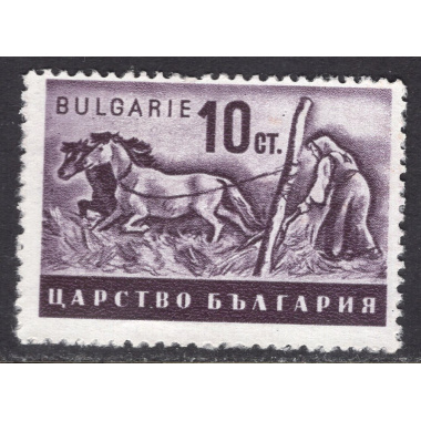BULGARIA SCOTT 397