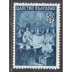 BULGARIA SCOTT 423