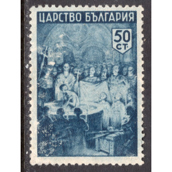 BULGARIA SCOTT 423