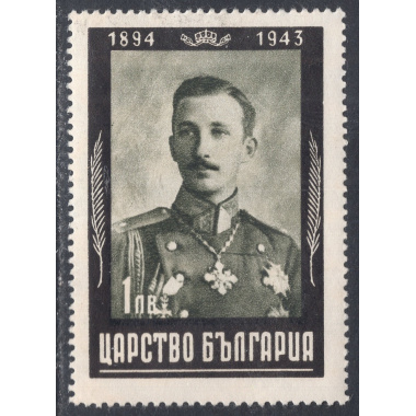 BULGARIA SCOTT 434