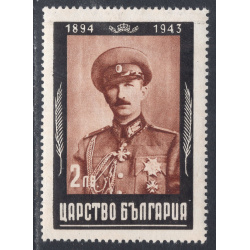 BULGARIA SCOTT 435