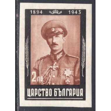 BULGARIA SCOTT 435