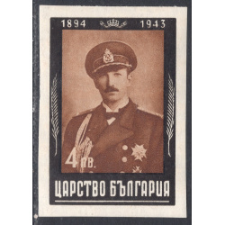 BULGARIA SCOTT 436