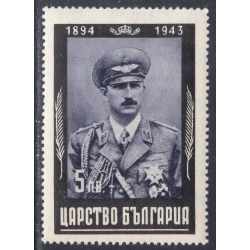 BULGARIA SCOTT 437