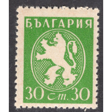 BULGARIA SCOTT 469